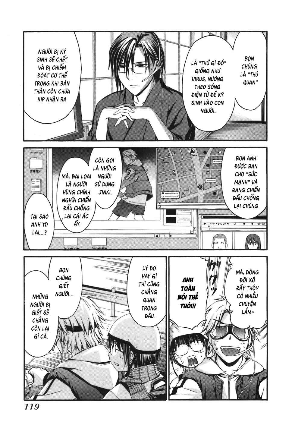 World Embryo Chapter 4 - Page 24