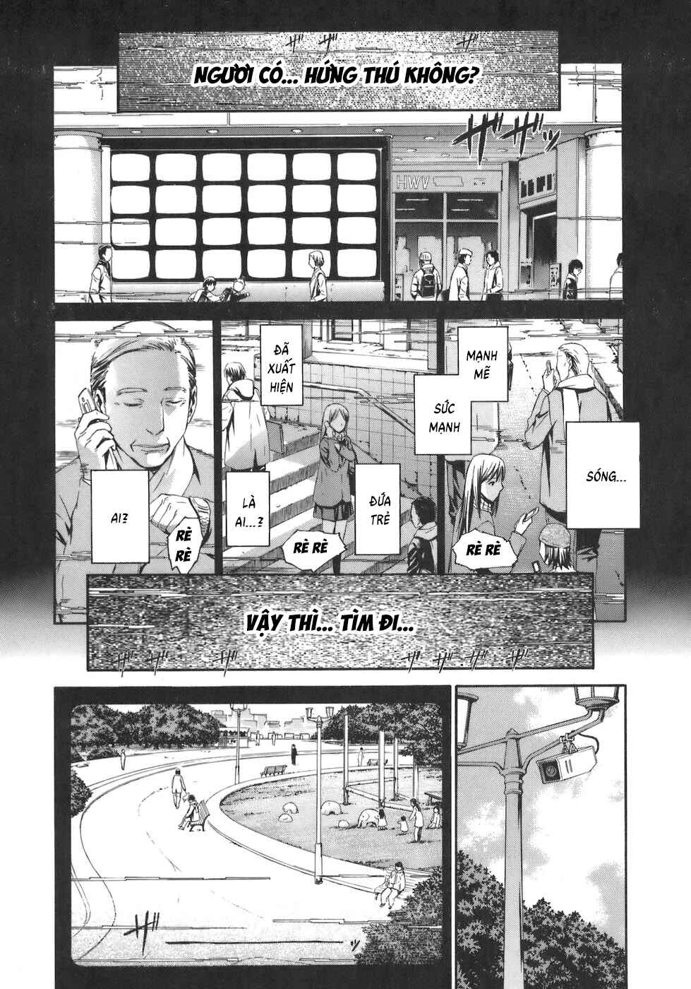 World Embryo Chapter 4 - Page 6
