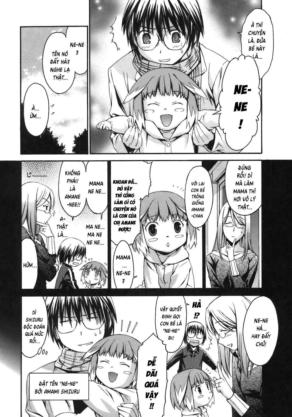 World Embryo Chapter 4 - Page 8