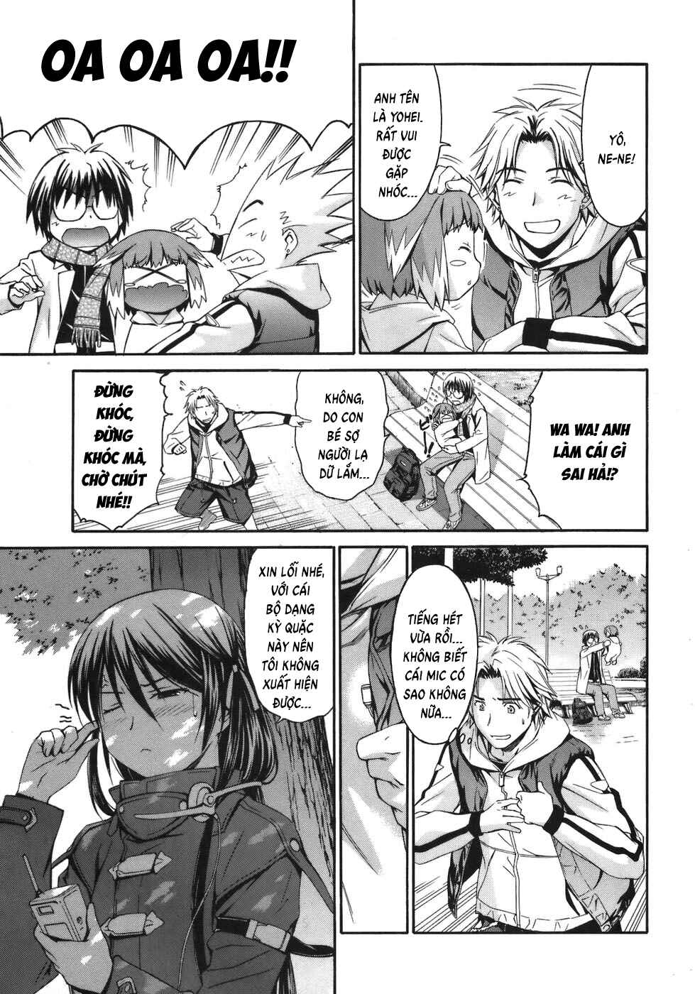 World Embryo Chapter 4 - Page 9