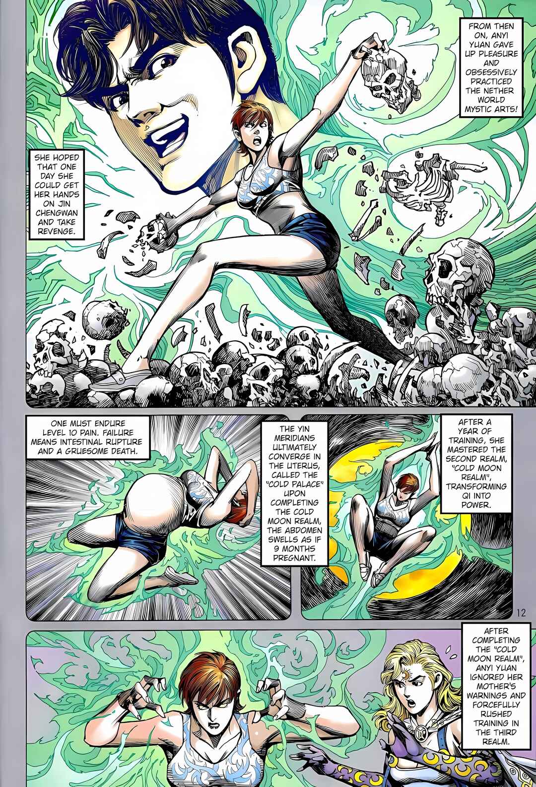 Jīn Zhù Lóng Hǔ Mén Chapter 25 - Page 12