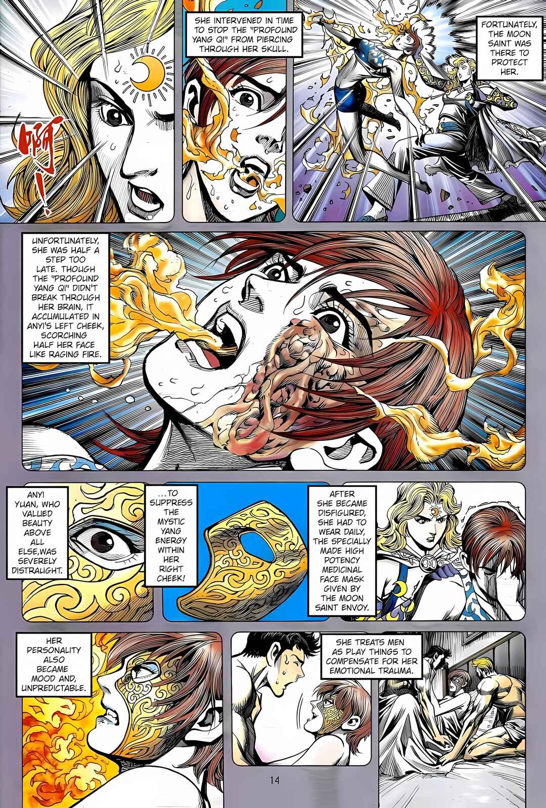 Jīn Zhù Lóng Hǔ Mén Chapter 25 - Page 14