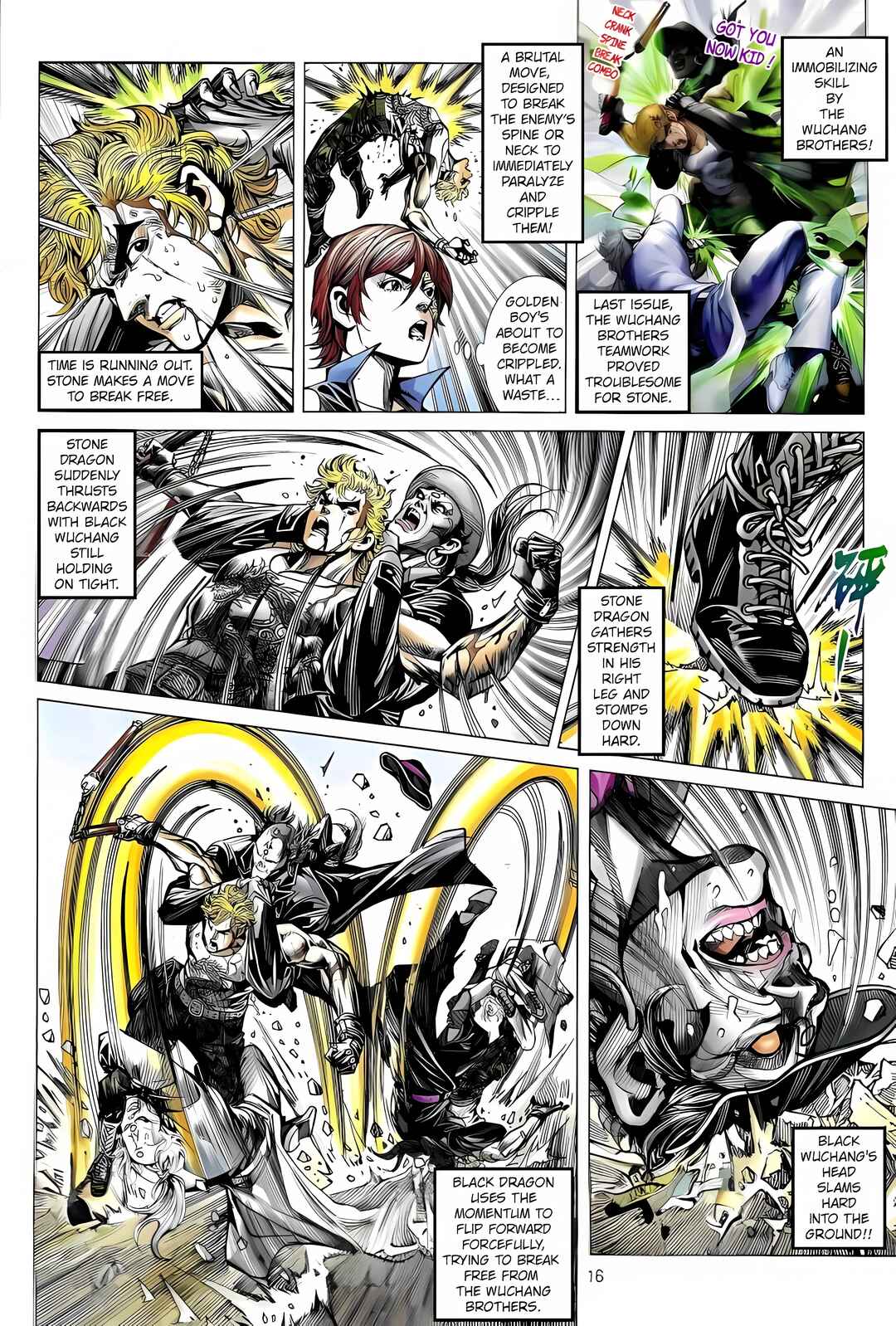 Jīn Zhù Lóng Hǔ Mén Chapter 25 - Page 16