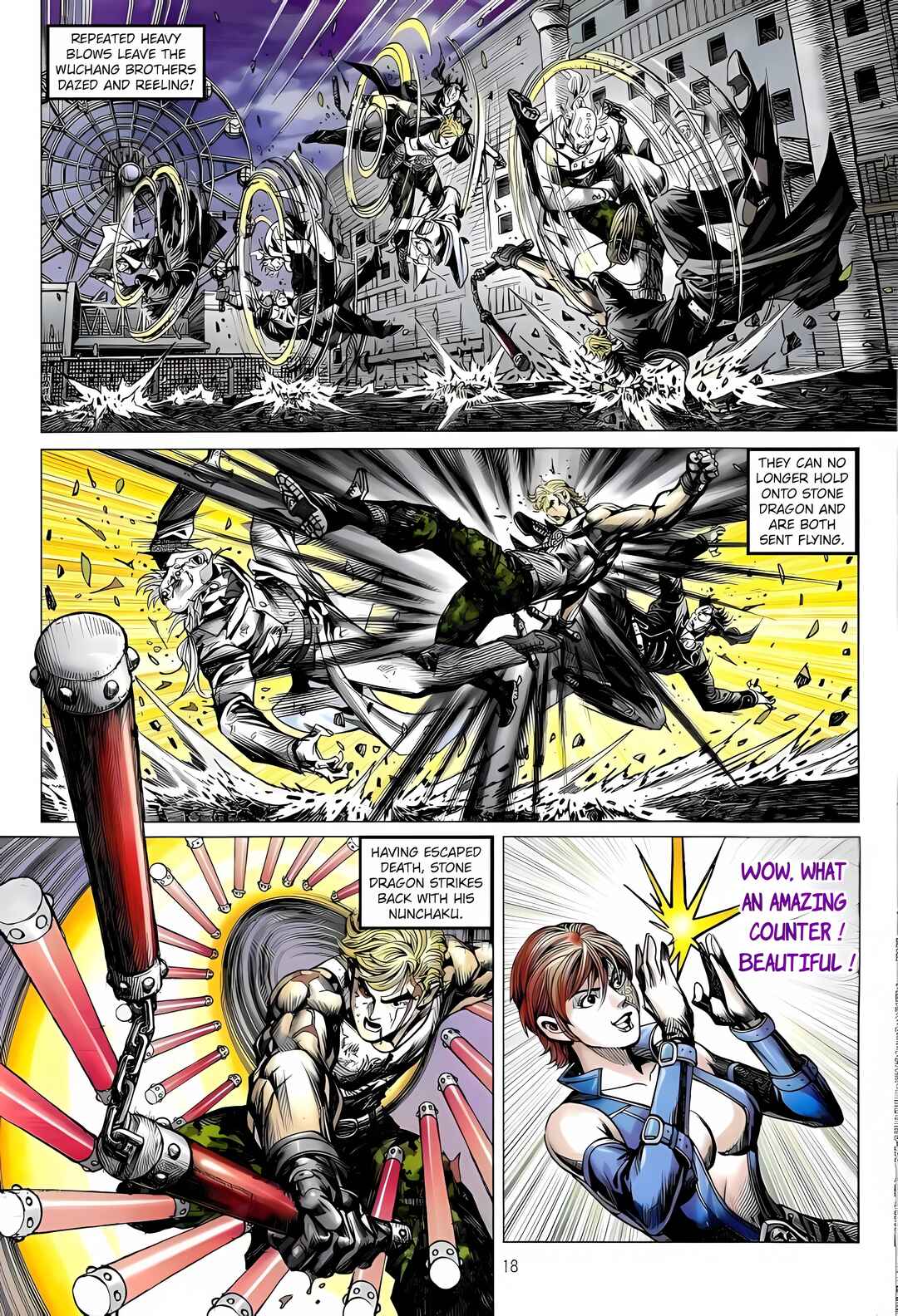 Jīn Zhù Lóng Hǔ Mén Chapter 25 - Page 18