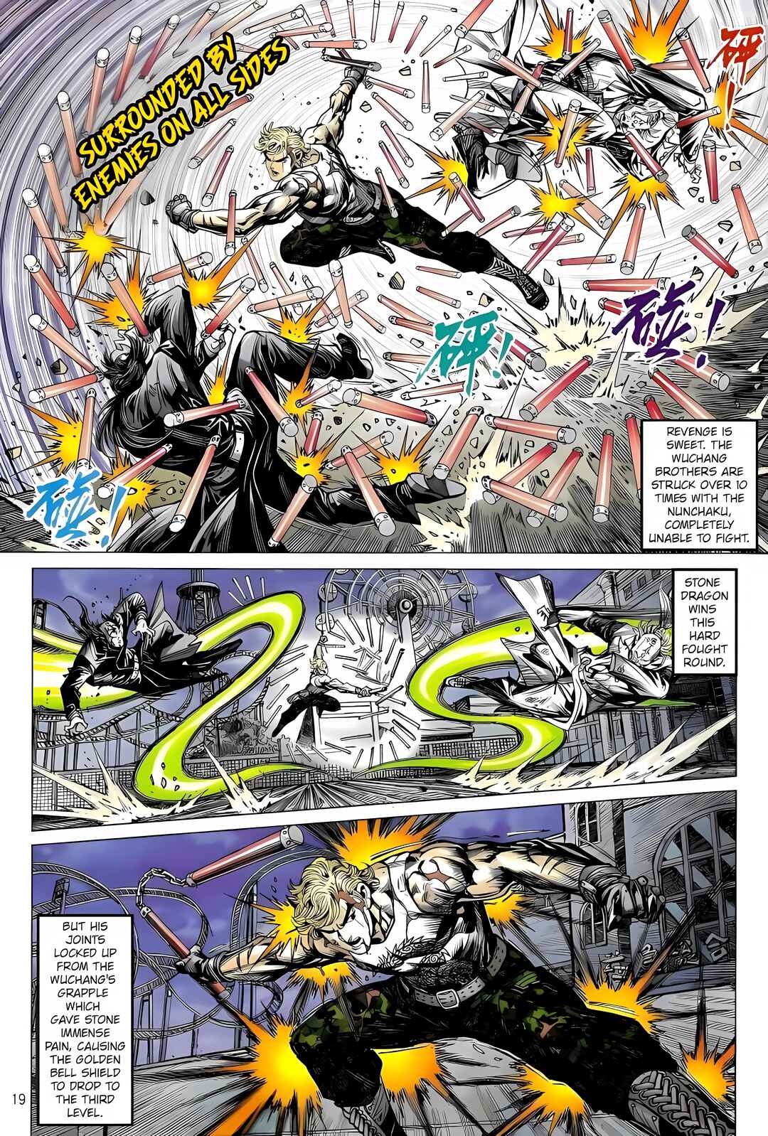 Jīn Zhù Lóng Hǔ Mén Chapter 25 - Page 19