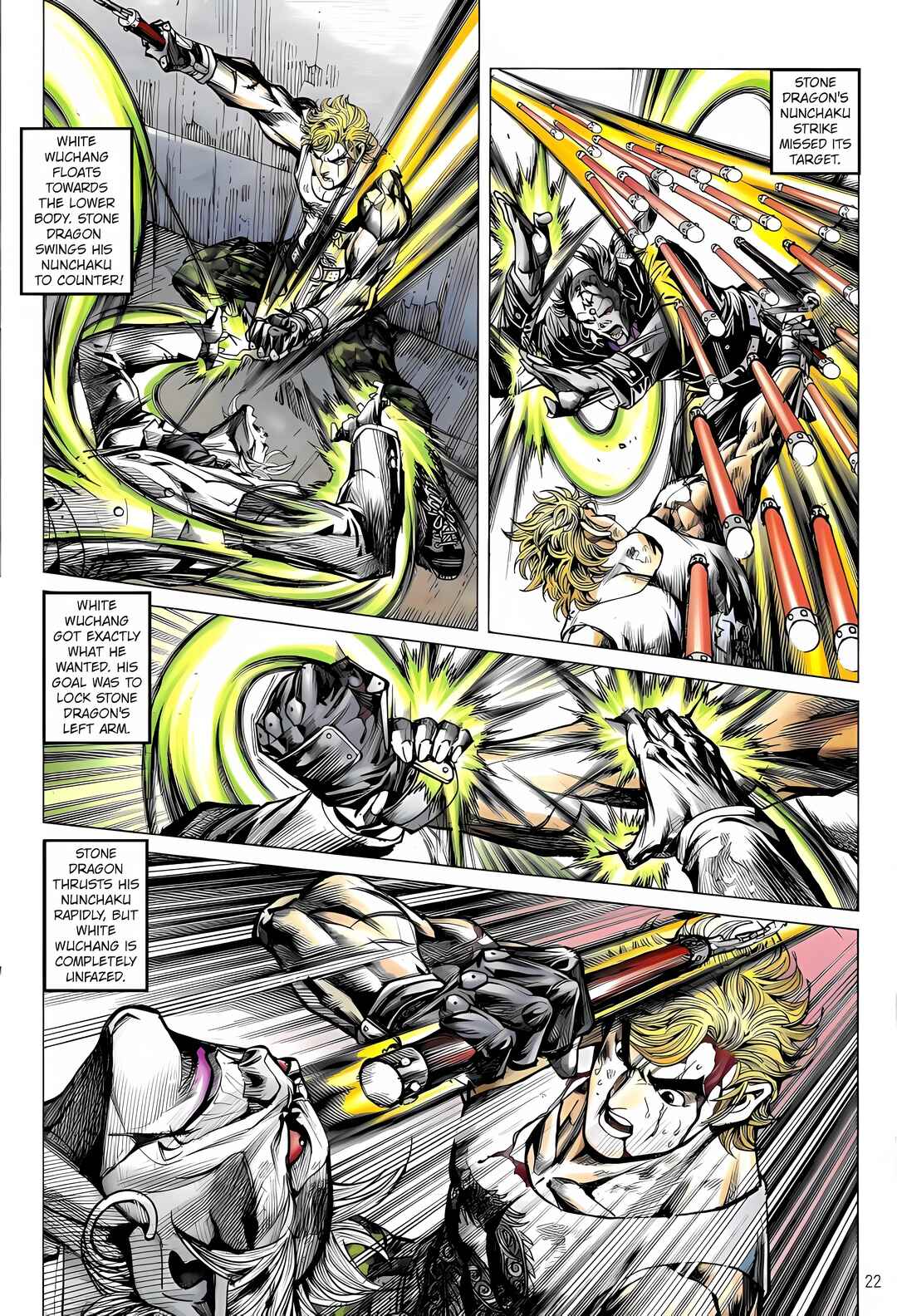 Jīn Zhù Lóng Hǔ Mén Chapter 25 - Page 22