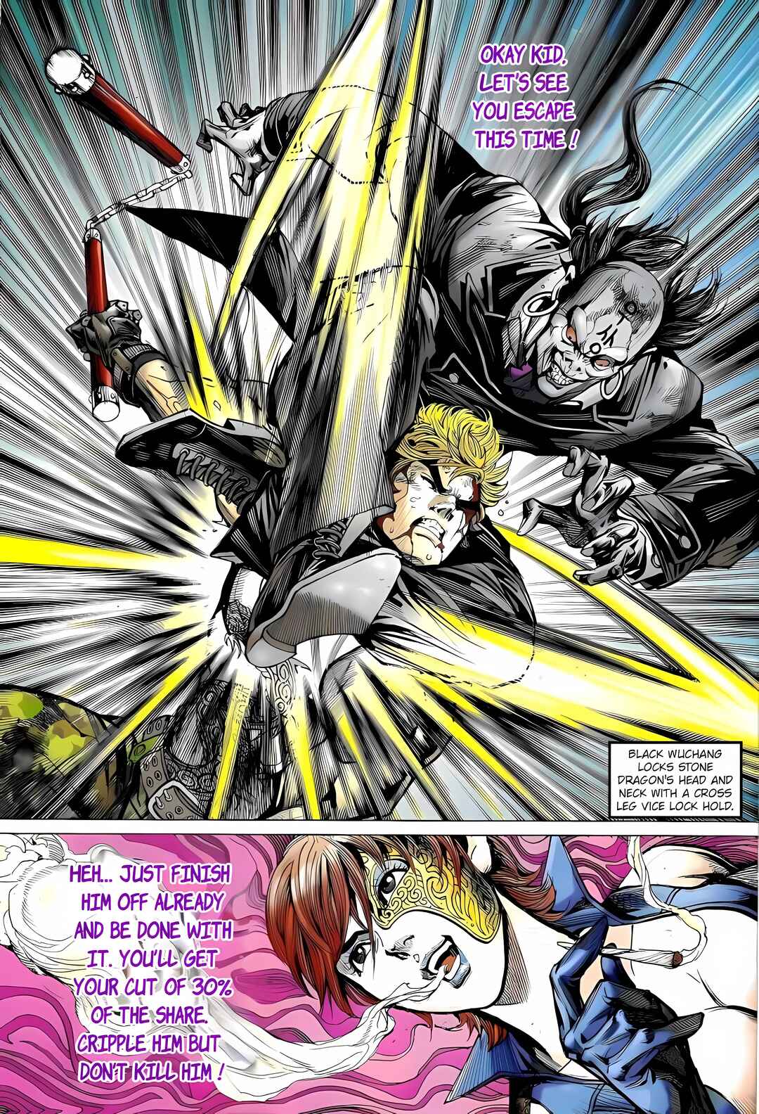 Jīn Zhù Lóng Hǔ Mén Chapter 25 - Page 25