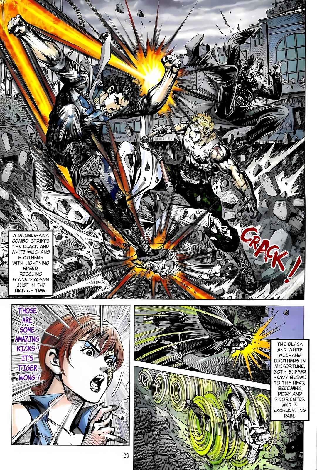 Jīn Zhù Lóng Hǔ Mén Chapter 25 - Page 29