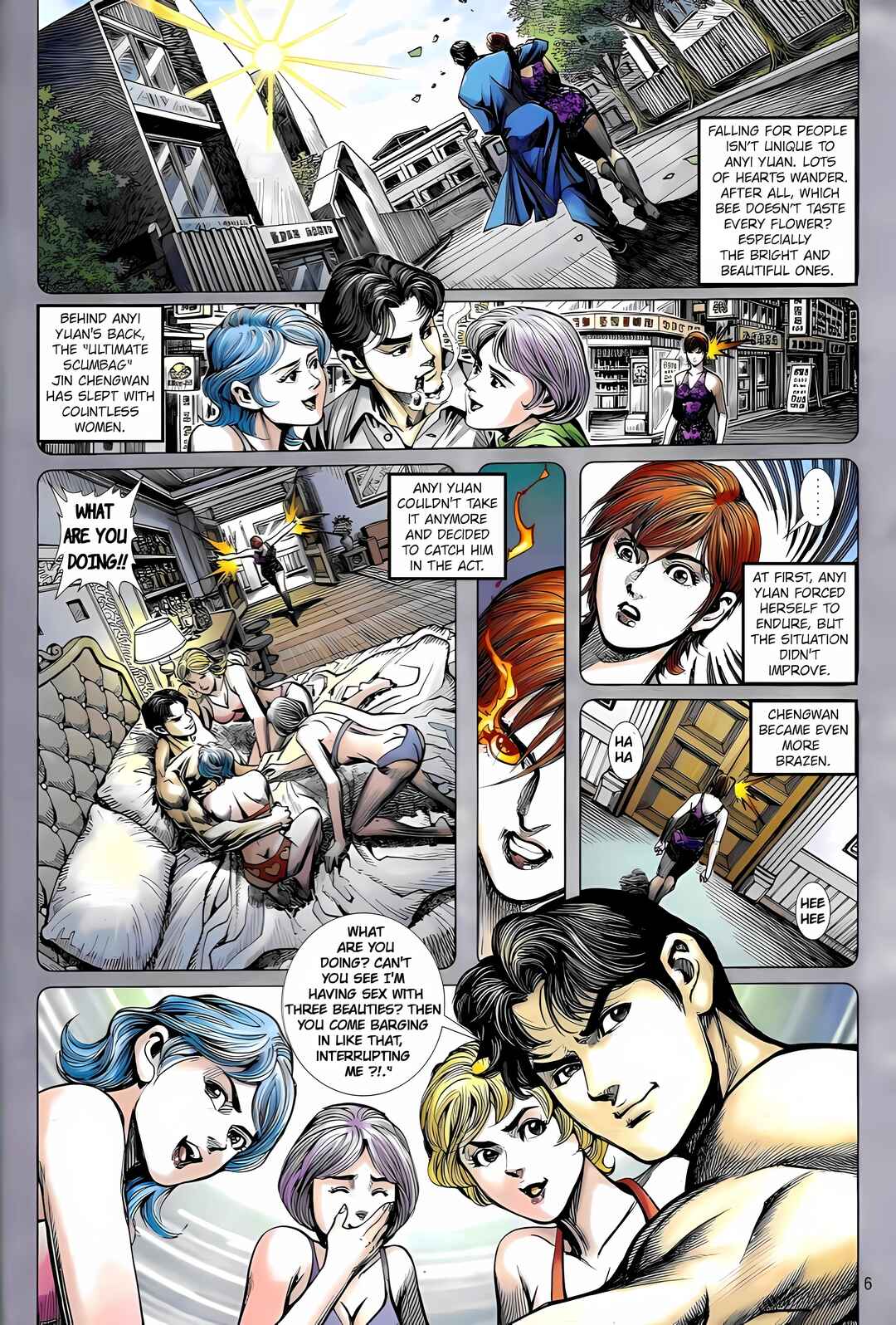 Jīn Zhù Lóng Hǔ Mén Chapter 25 - Page 6