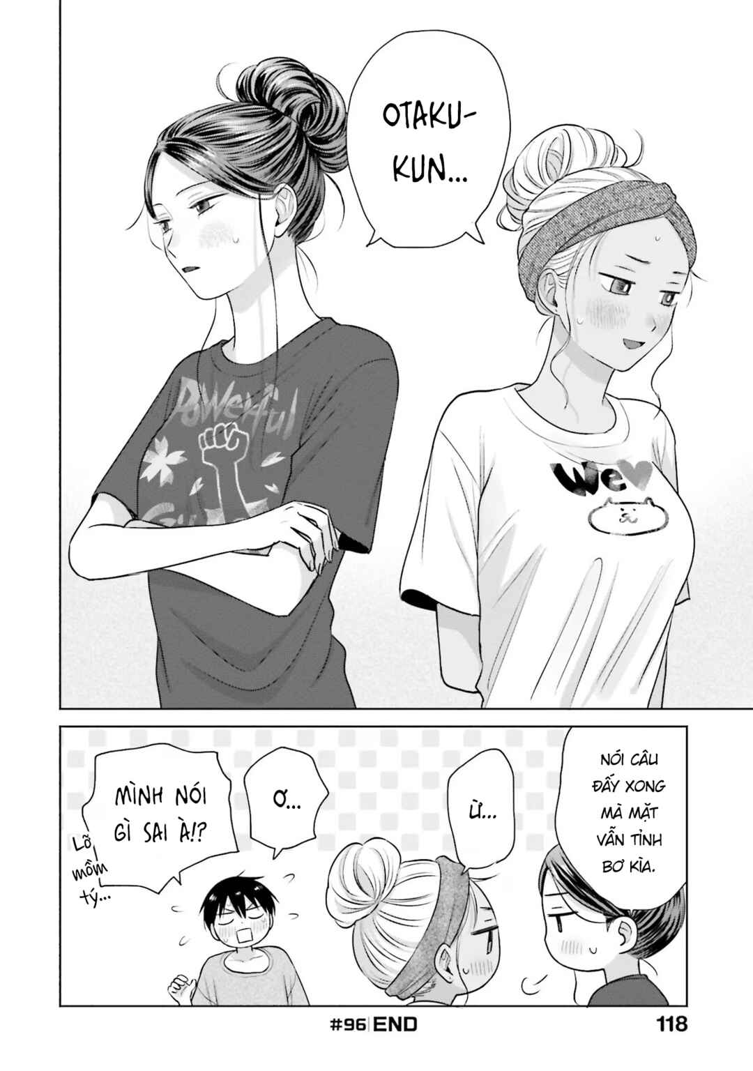 Otaku ni Yasashii Gal wa Inai!? Chapter 20 - Page 11