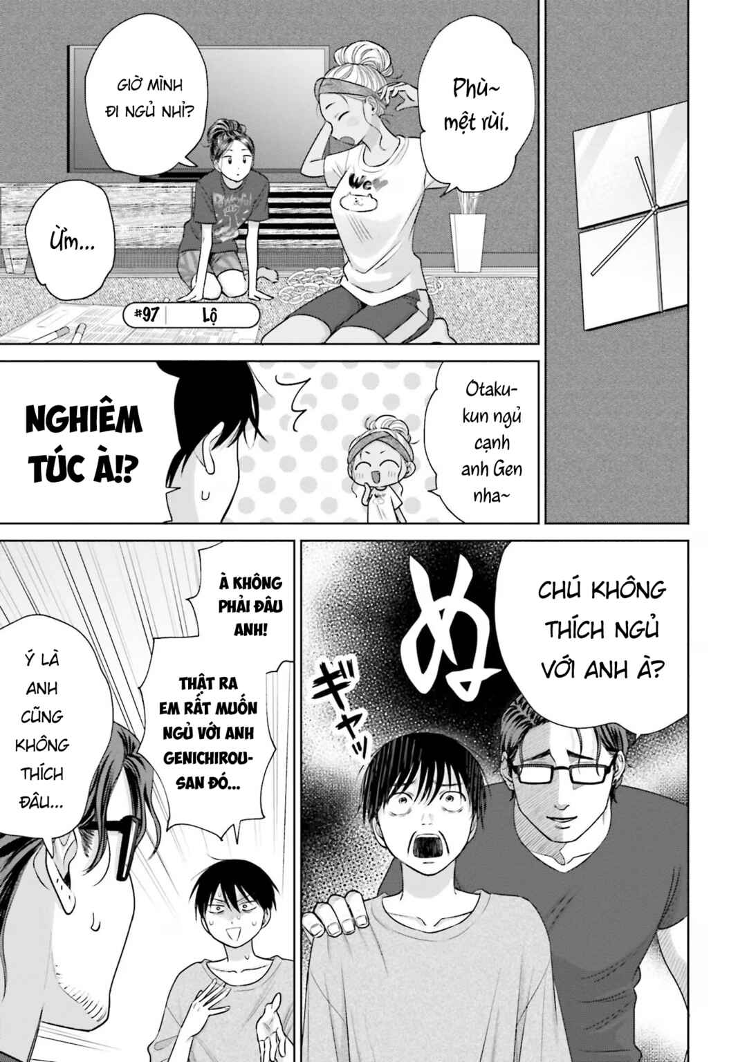 Otaku ni Yasashii Gal wa Inai!? Chapter 20 - Page 12