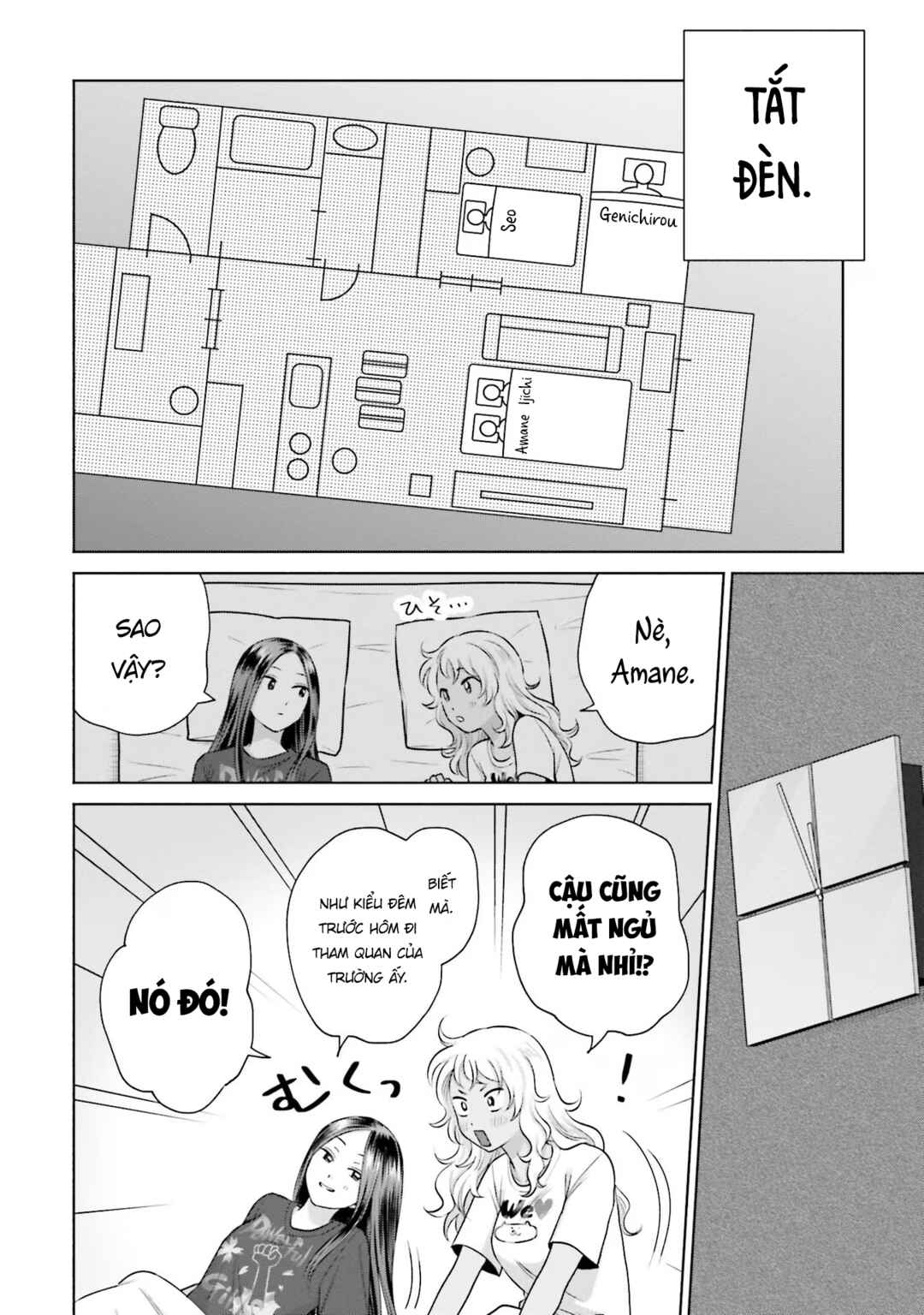 Otaku ni Yasashii Gal wa Inai!? Chapter 20 - Page 13