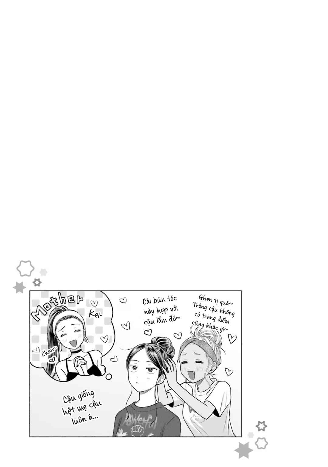 Otaku ni Yasashii Gal wa Inai!? Chapter 20 - Page 16