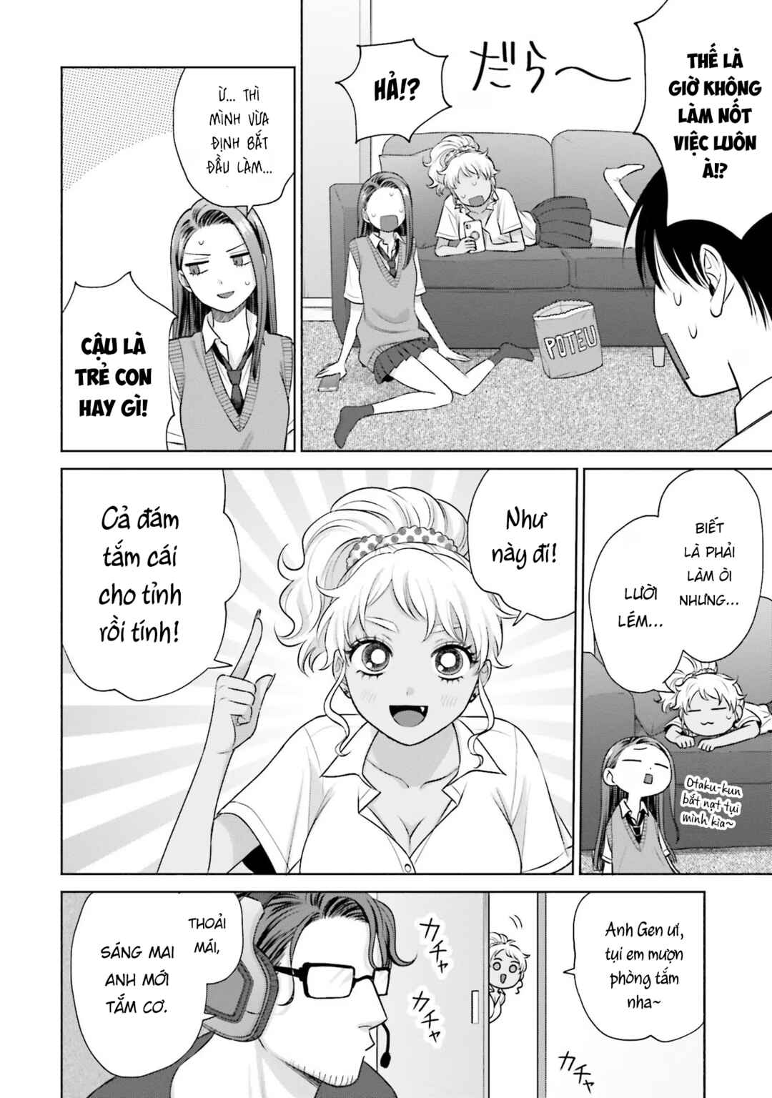Otaku ni Yasashii Gal wa Inai!? Chapter 20 - Page 2