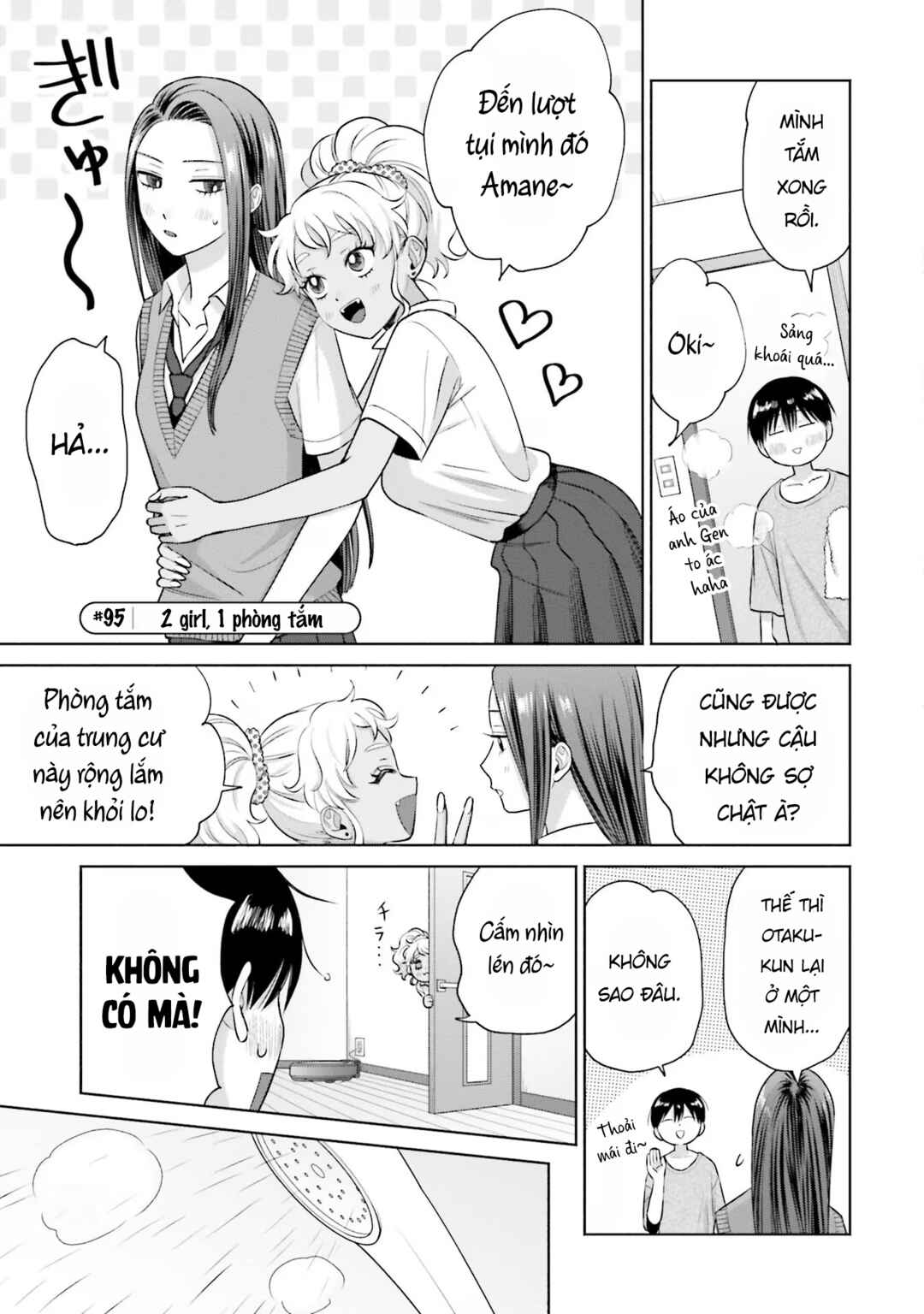 Otaku ni Yasashii Gal wa Inai!? Chapter 20 - Page 5
