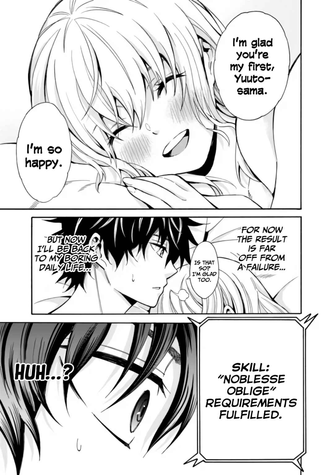 Isekai Saikou no Kizoku, Harem wo Fuyasu Hodo Tsuyoku Naru Chapter 2 - Page 20