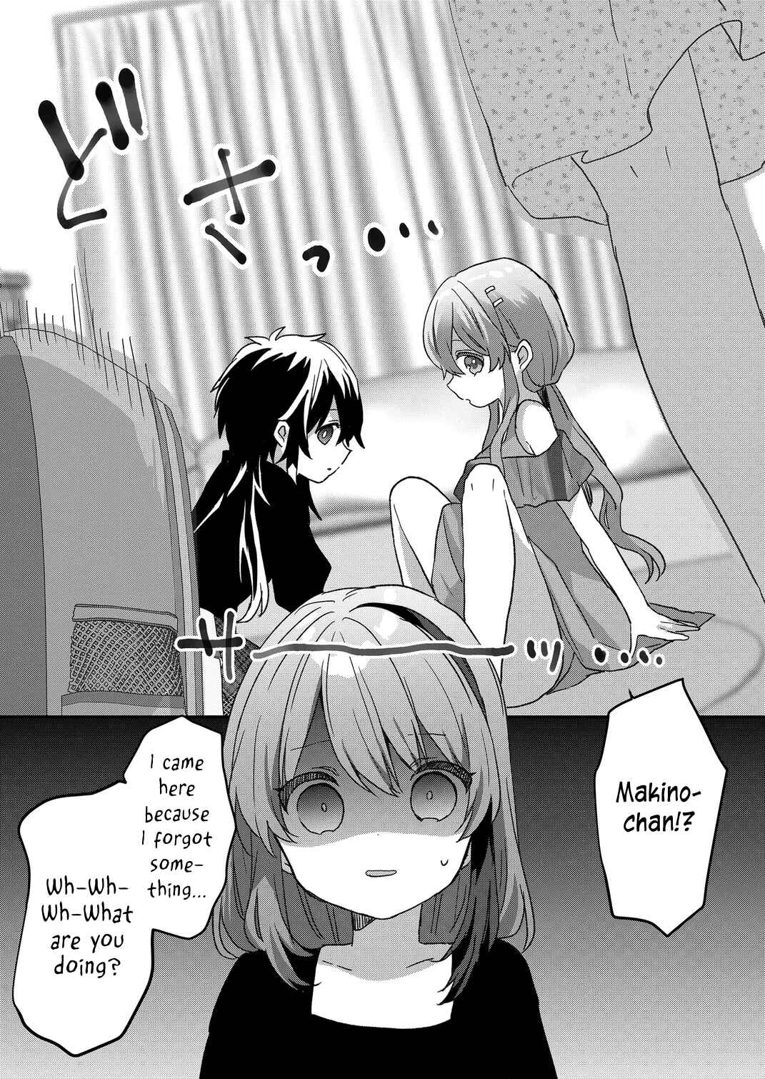 Kuzu Rouninsei, Jinsei ga Tsurai no de Yoru no Onee-san wo Yondemita Chapter 83 - Page 1