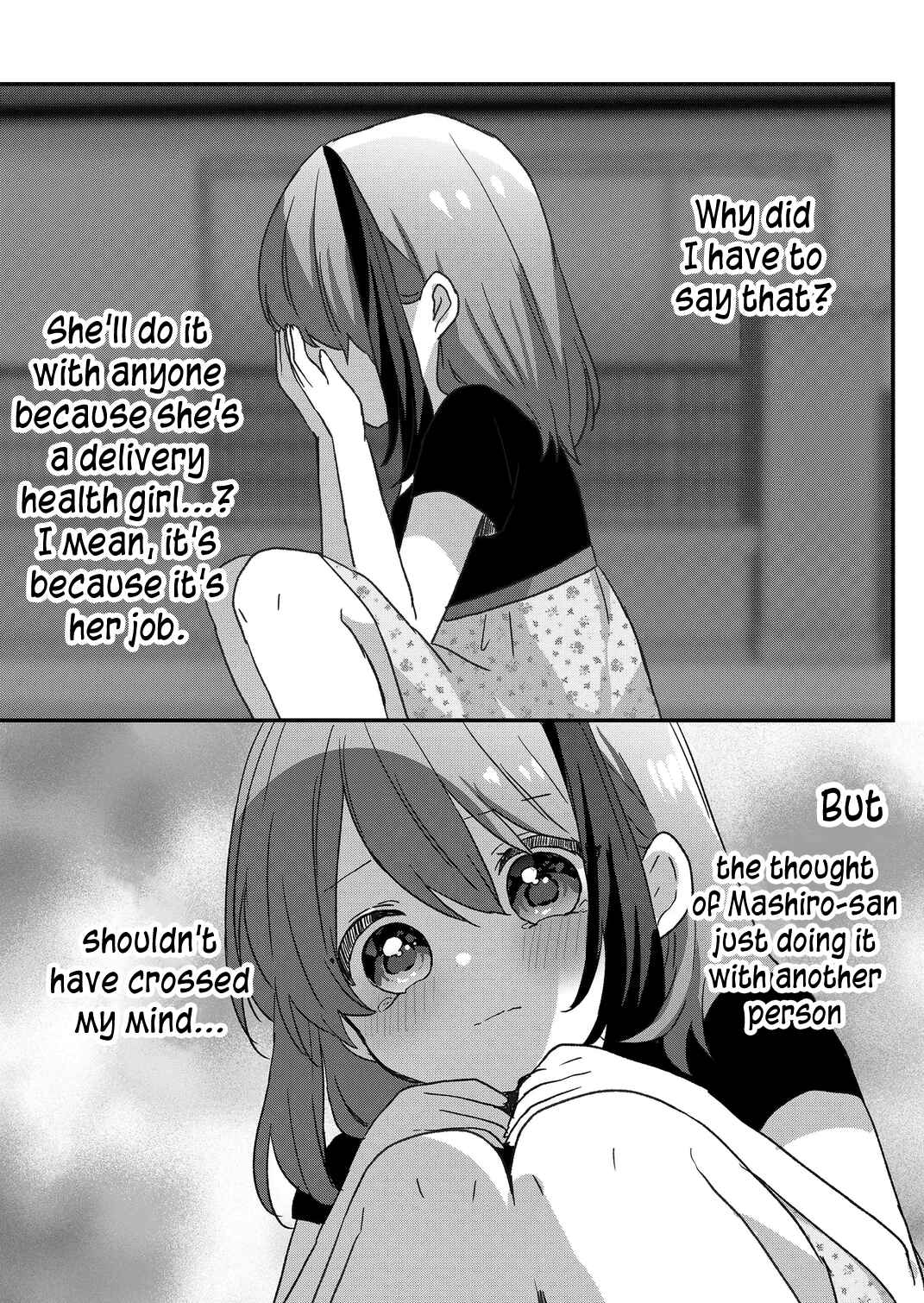 Kuzu Rouninsei, Jinsei ga Tsurai no de Yoru no Onee-san wo Yondemita Chapter 83 - Page 14