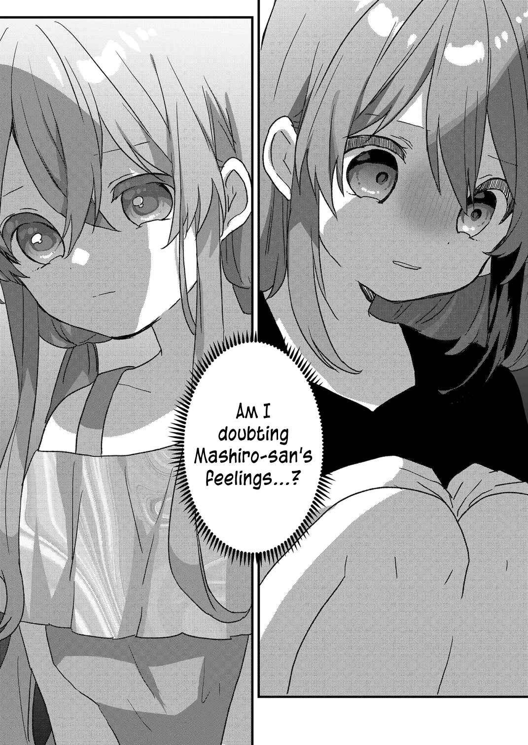 Kuzu Rouninsei, Jinsei ga Tsurai no de Yoru no Onee-san wo Yondemita Chapter 83 - Page 15