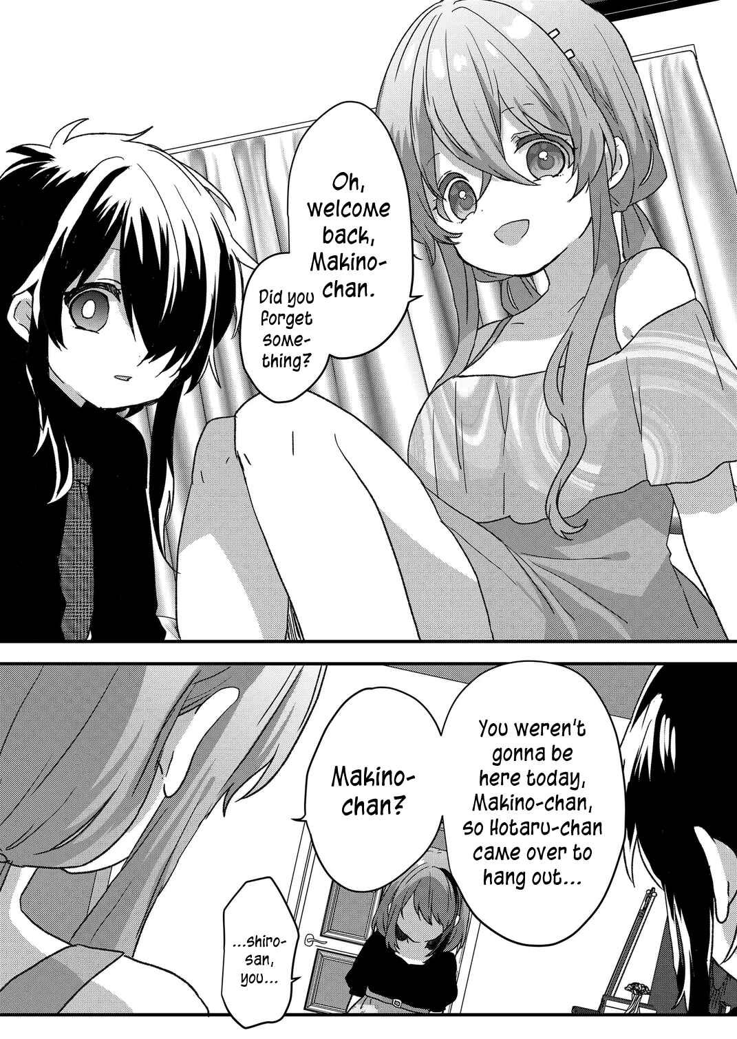 Kuzu Rouninsei, Jinsei ga Tsurai no de Yoru no Onee-san wo Yondemita Chapter 83 - Page 3