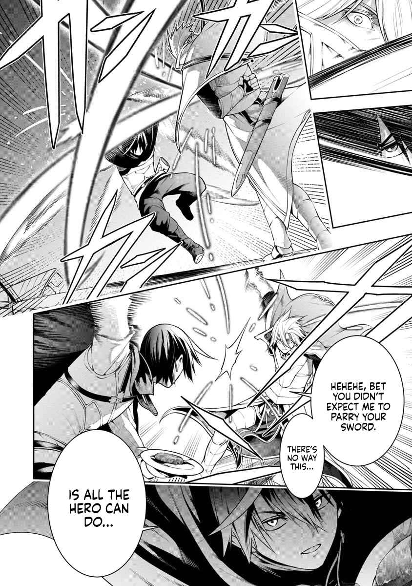 Tsuihou Sareru Tabi ni Skill o Te ni Ireta Ore ga, 100 no Isekai de 2-shuume Musou Chapter 7 - Page 17