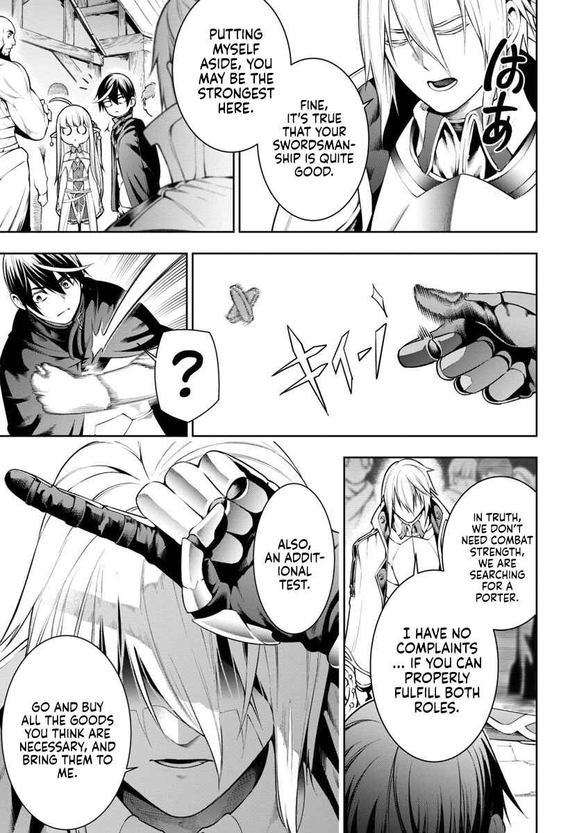 Tsuihou Sareru Tabi ni Skill o Te ni Ireta Ore ga, 100 no Isekai de 2-shuume Musou Chapter 7 - Page 38