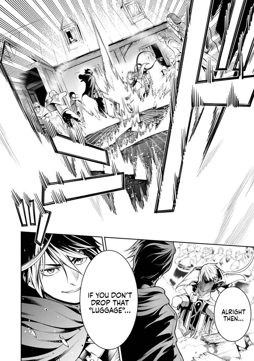 Tsuihou Sareru Tabi ni Skill o Te ni Ireta Ore ga, 100 no Isekai de 2-shuume Musou Chapter 7 - Page 9
