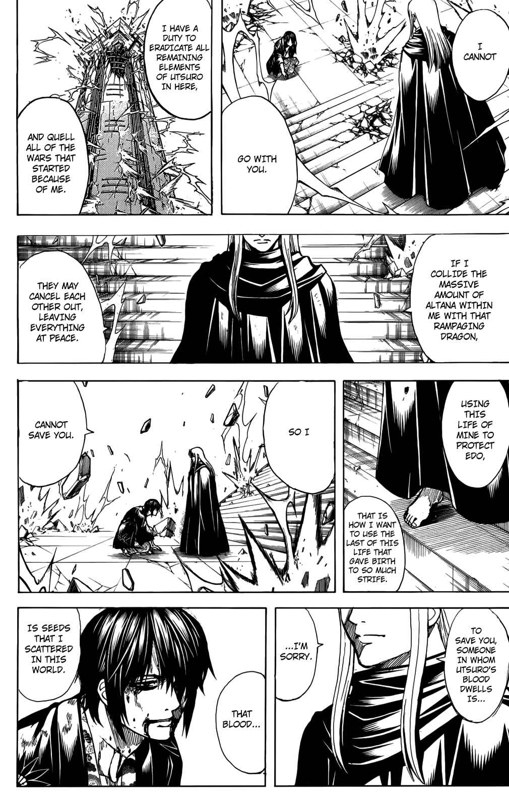 Gintama Chapter 702 - Page 16