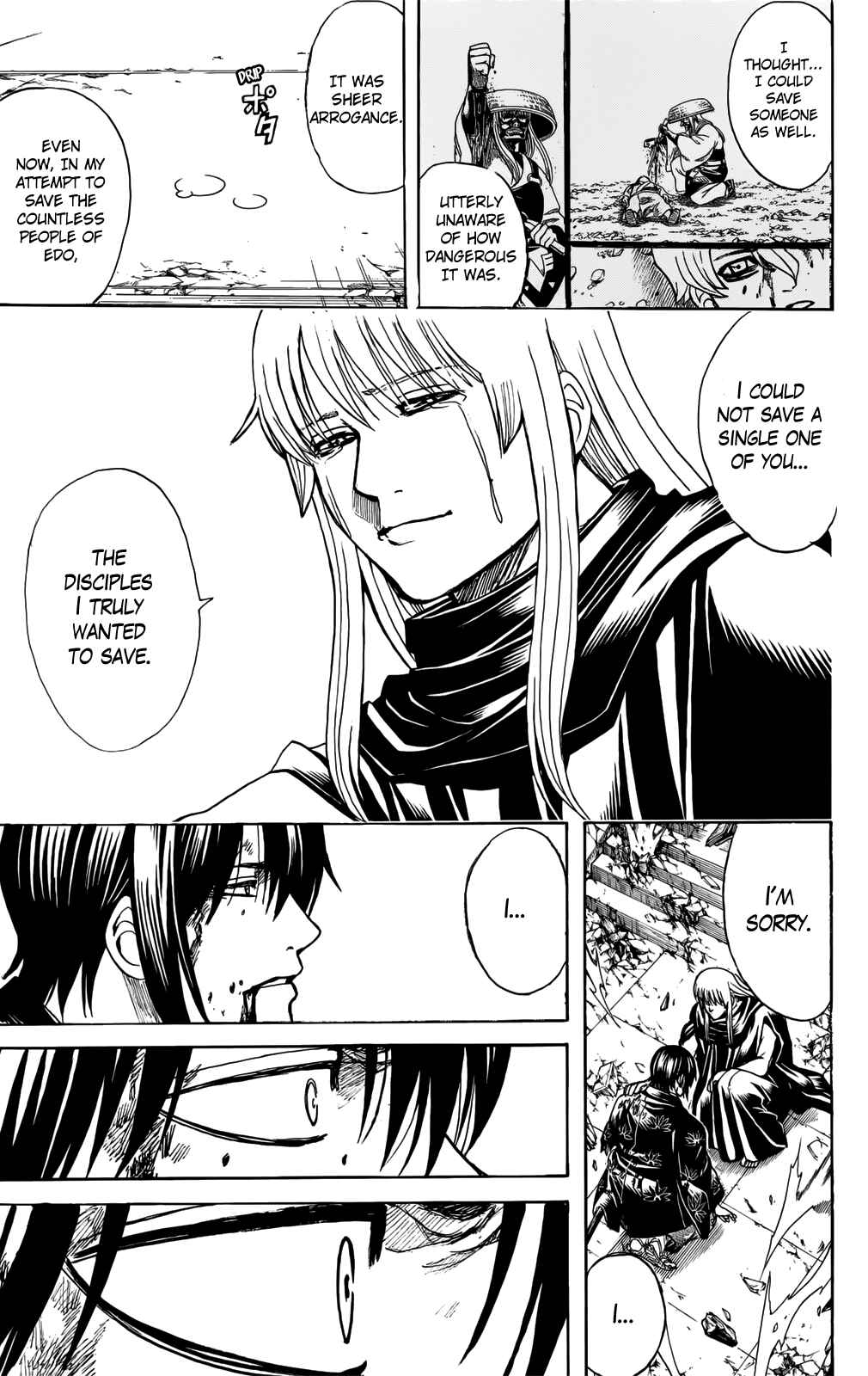 Gintama Chapter 702 - Page 17