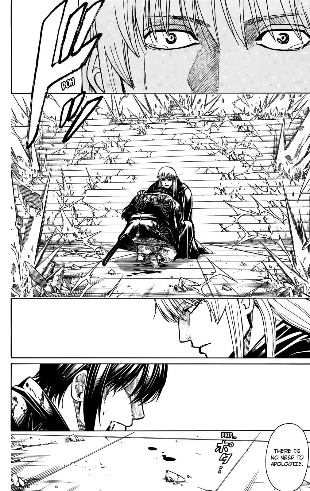 Gintama Chapter 702 - Page 18