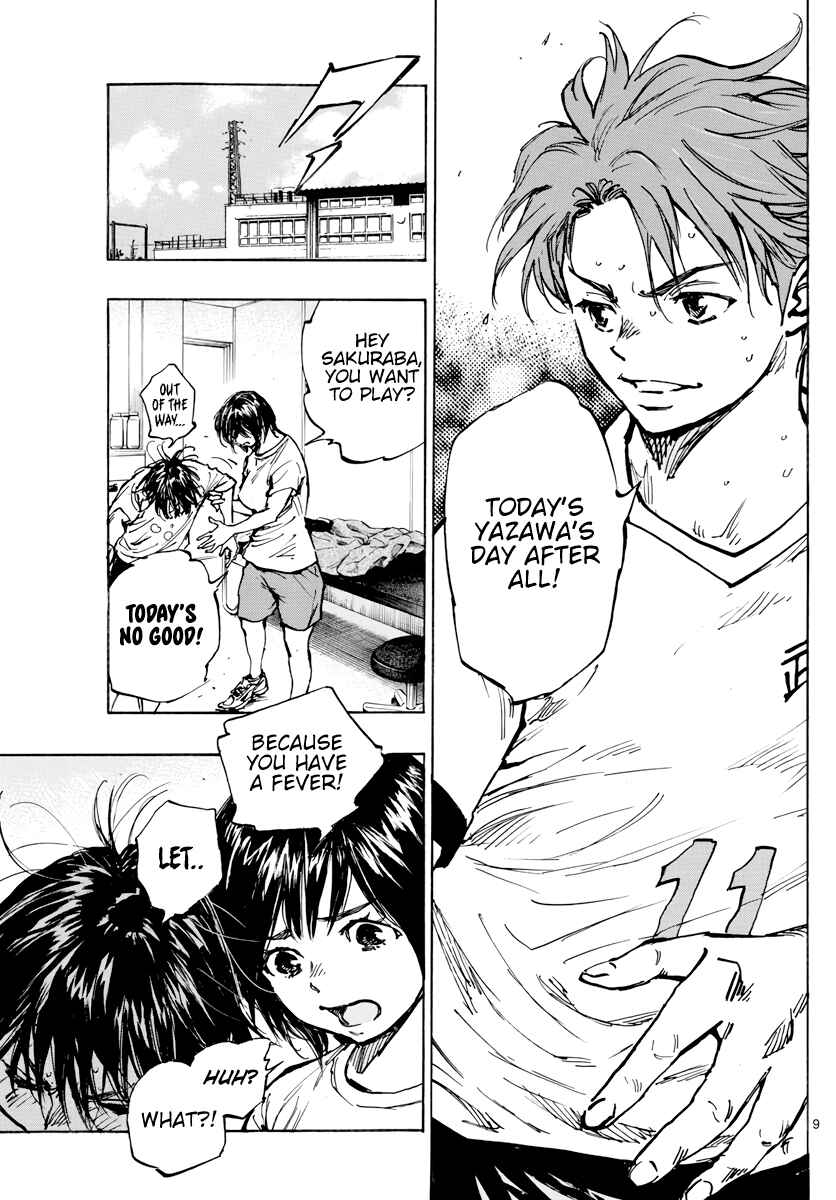 BE BLUES ~Ao ni Nare~ Chapter 395 - Page 10