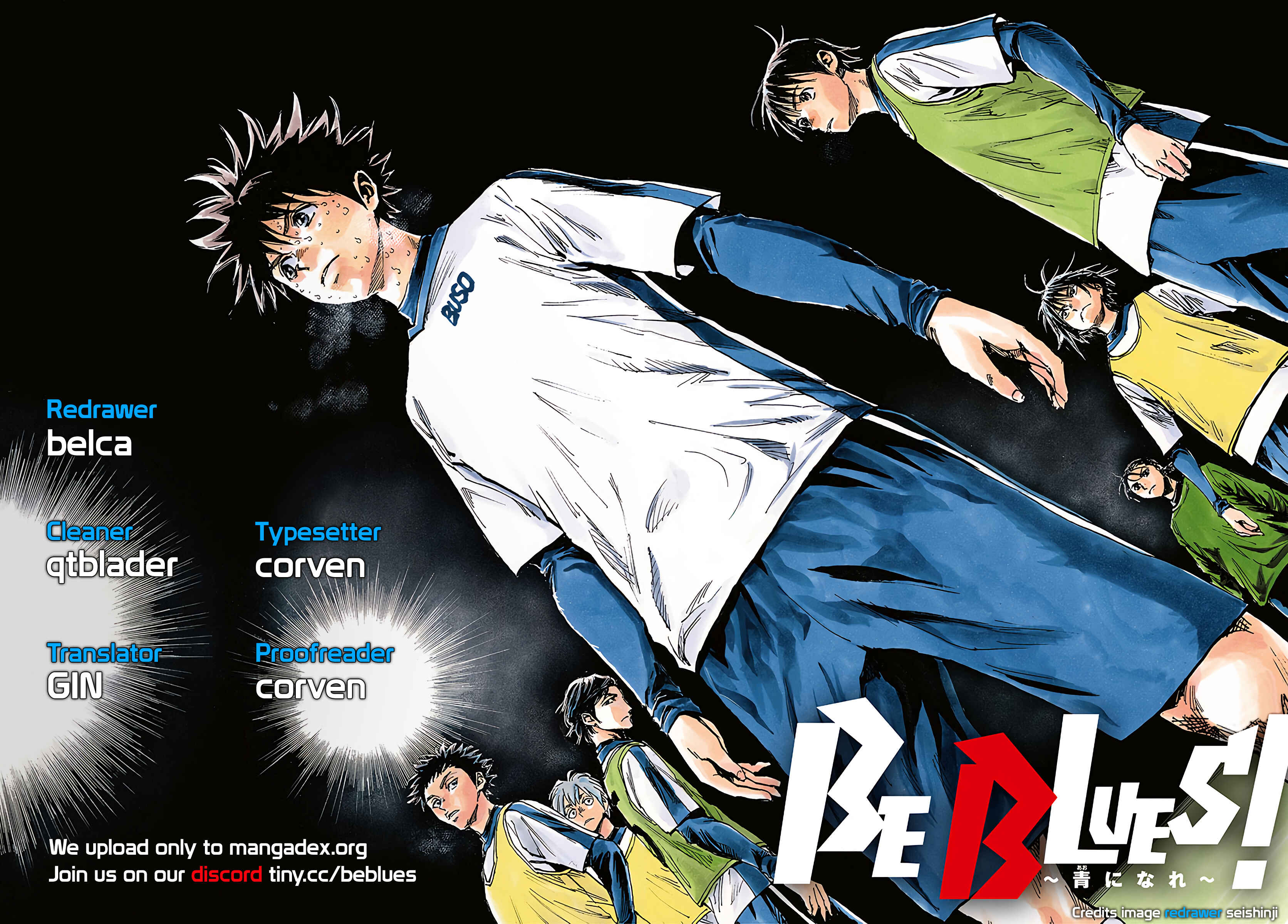 BE BLUES ~Ao ni Nare~ Chapter 395 - Page 20