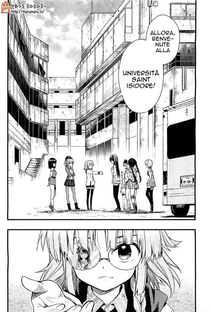Gakkou-gurashi! Chapter 37 - Page 22