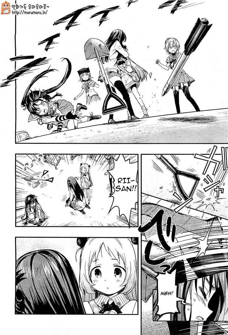 Gakkou-gurashi! Chapter 37 - Page 3