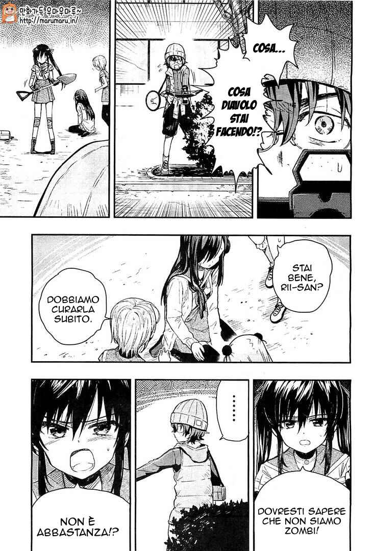Gakkou-gurashi! Chapter 37 - Page 4