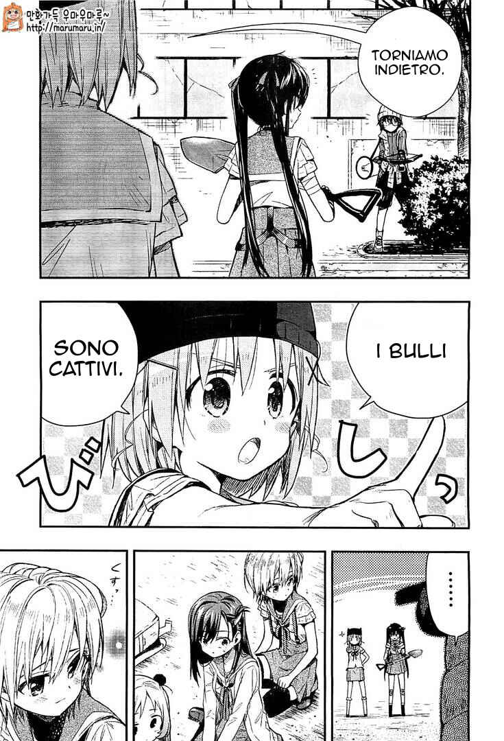 Gakkou-gurashi! Chapter 37 - Page 6