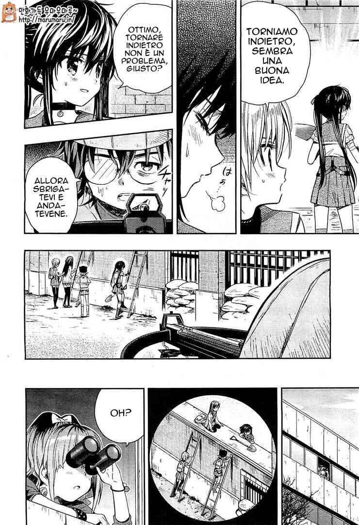 Gakkou-gurashi! Chapter 37 - Page 7