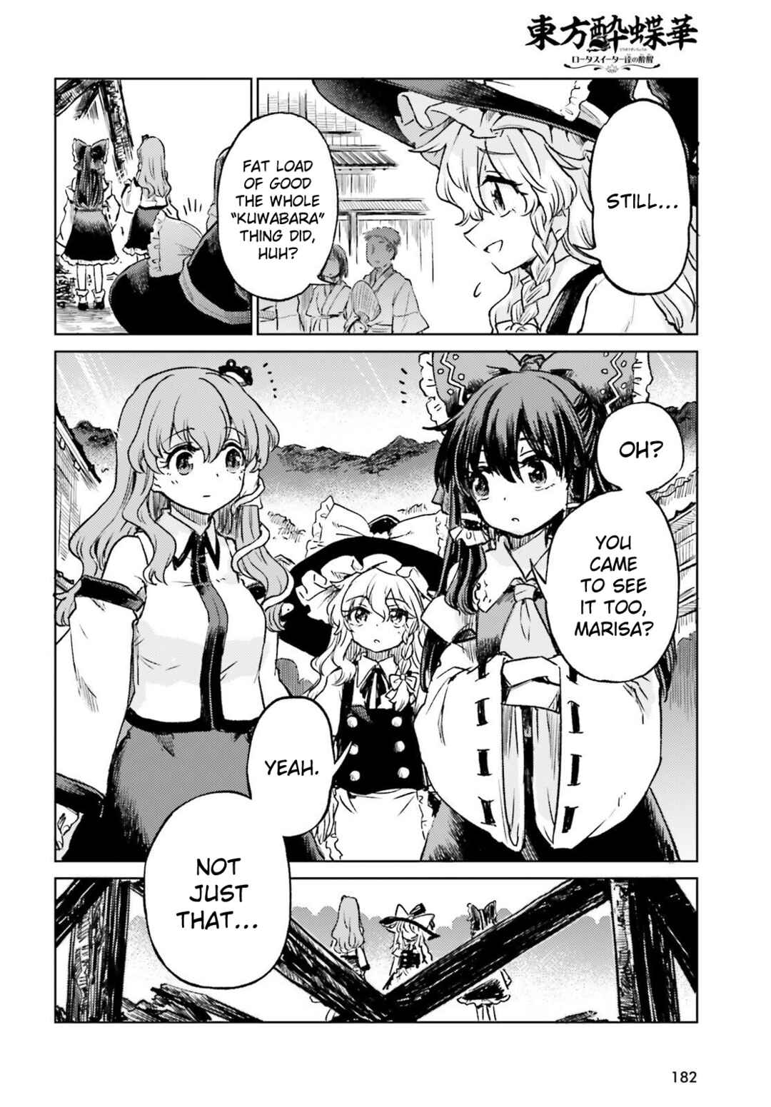 Touhou Suichouka: Lotus Eater-tachi no Suisei Chapter 69 - Page 11