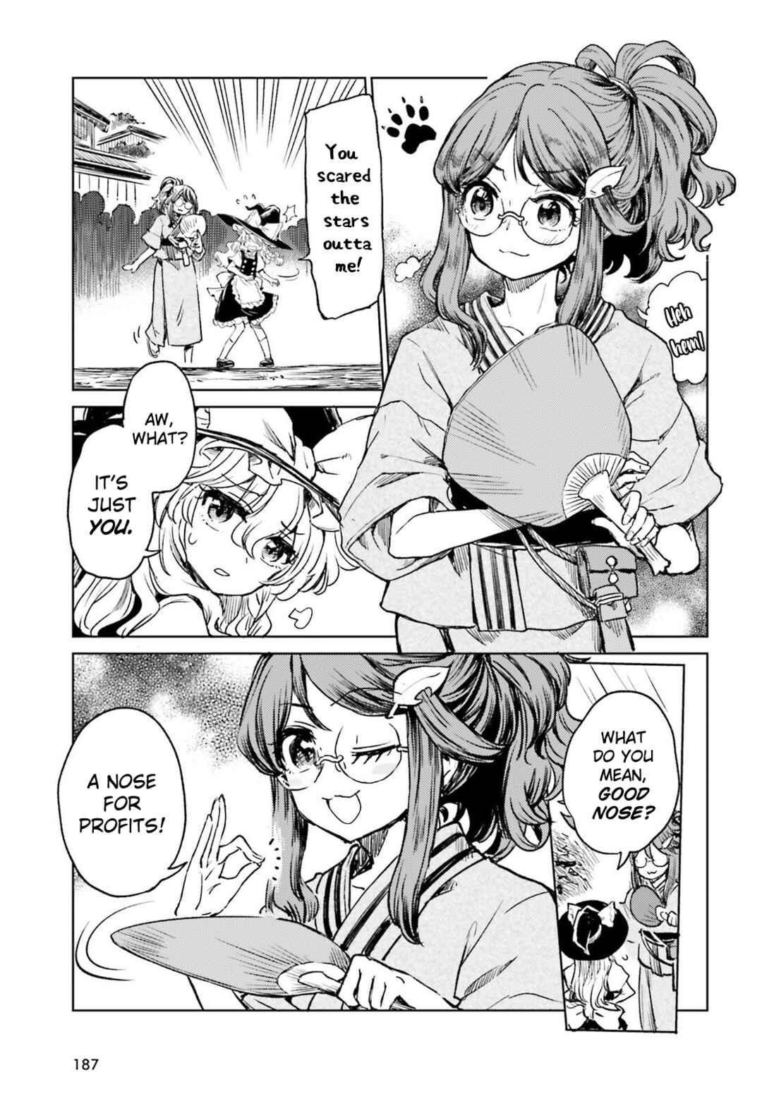 Touhou Suichouka: Lotus Eater-tachi no Suisei Chapter 69 - Page 16