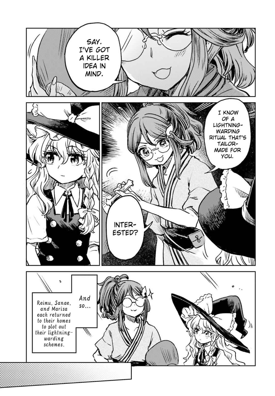 Touhou Suichouka: Lotus Eater-tachi no Suisei Chapter 69 - Page 18