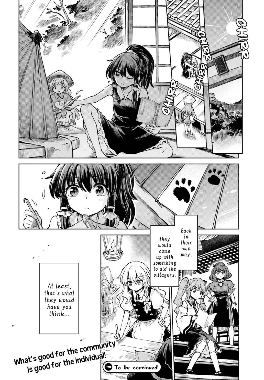Touhou Suichouka: Lotus Eater-tachi no Suisei Chapter 69 - Page 19