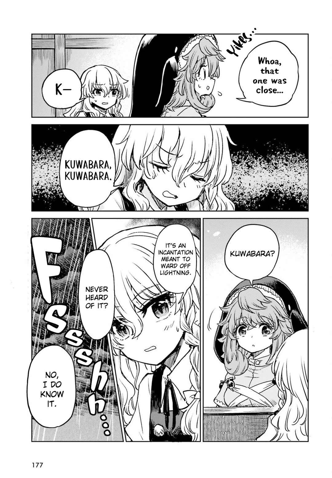 Touhou Suichouka: Lotus Eater-tachi no Suisei Chapter 69 - Page 6