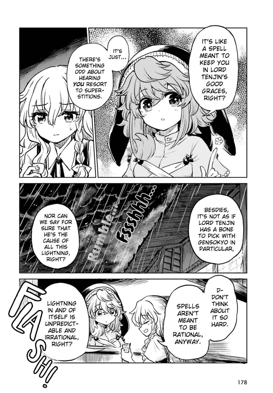 Touhou Suichouka: Lotus Eater-tachi no Suisei Chapter 69 - Page 7