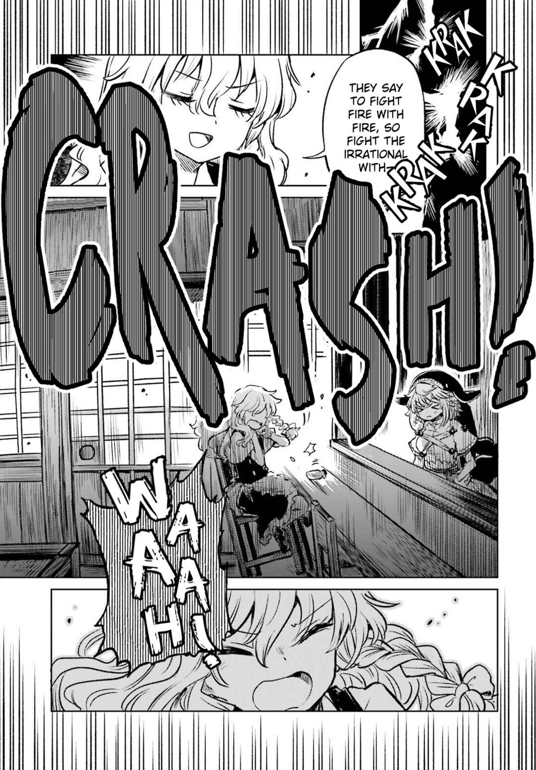 Touhou Suichouka: Lotus Eater-tachi no Suisei Chapter 69 - Page 8
