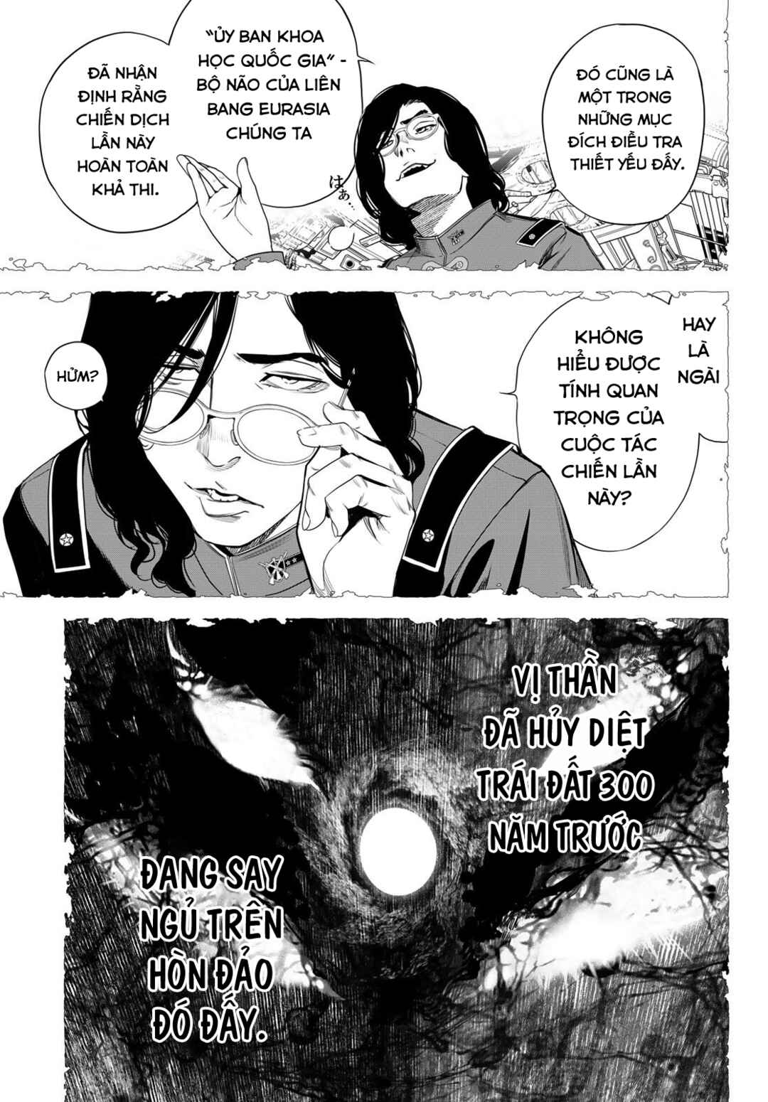 Kaijin Fugeki Chapter 53 - Page 14