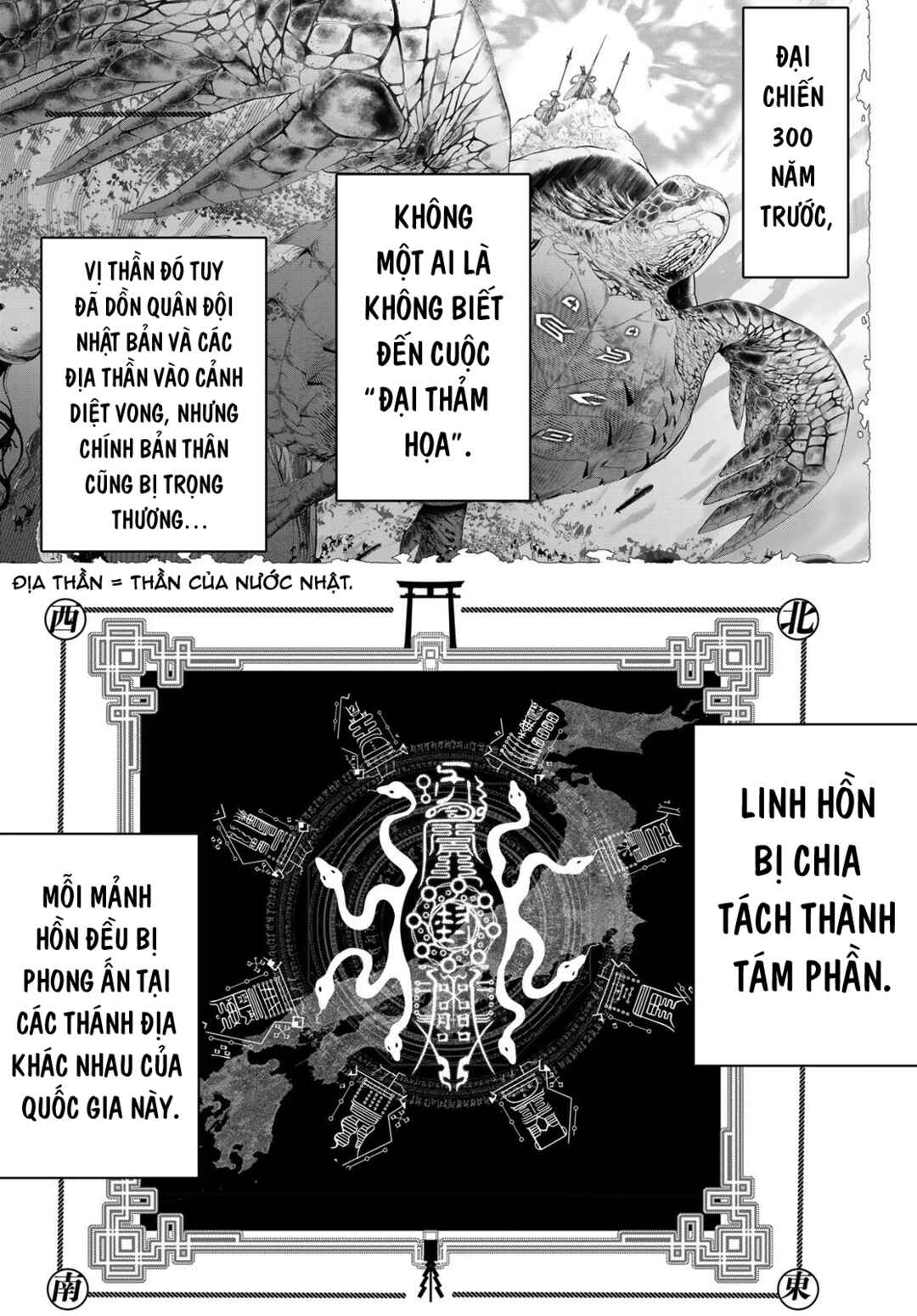Kaijin Fugeki Chapter 53 - Page 16