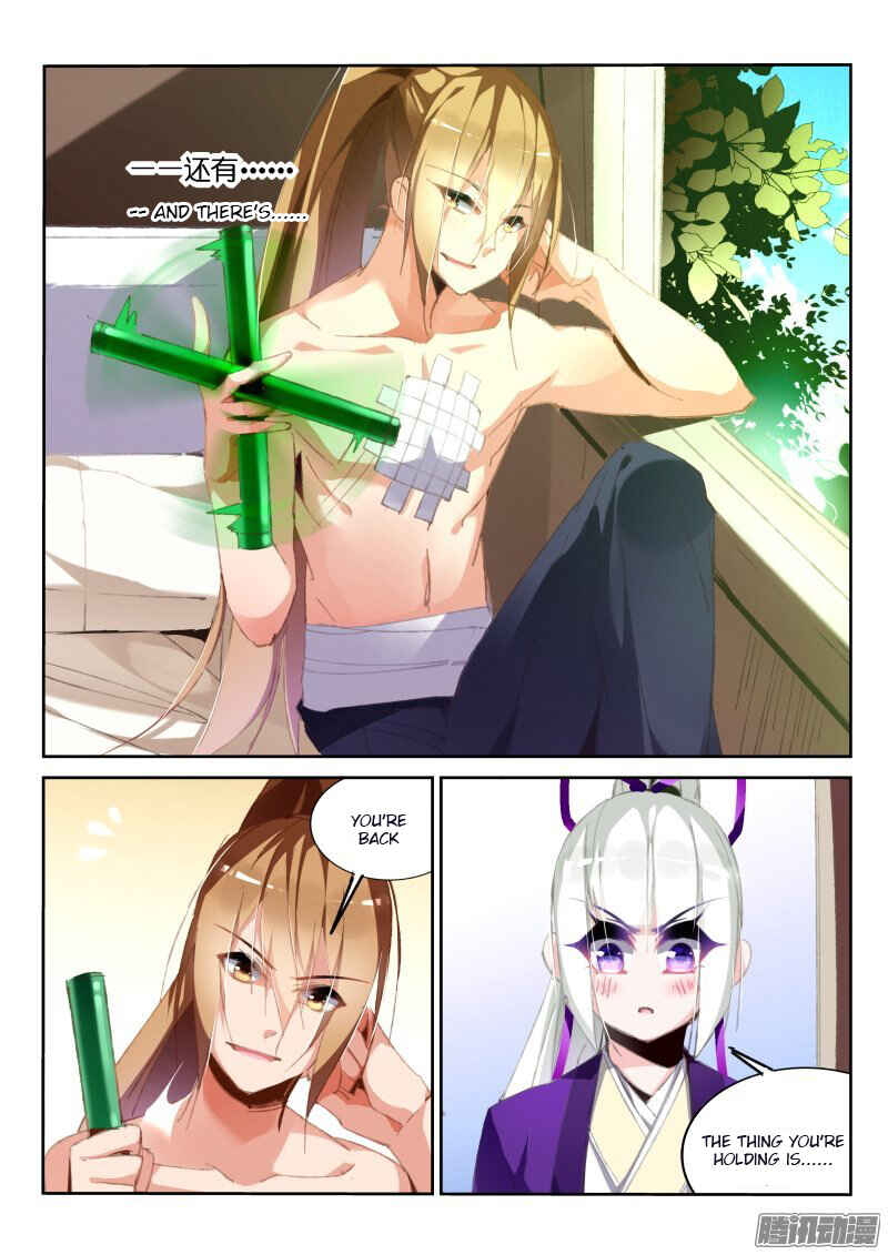 Demon Spirit Seed Manual Chapter 188 - Page 4