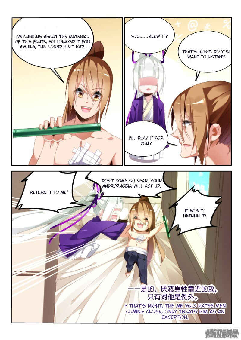 Demon Spirit Seed Manual Chapter 188 - Page 5