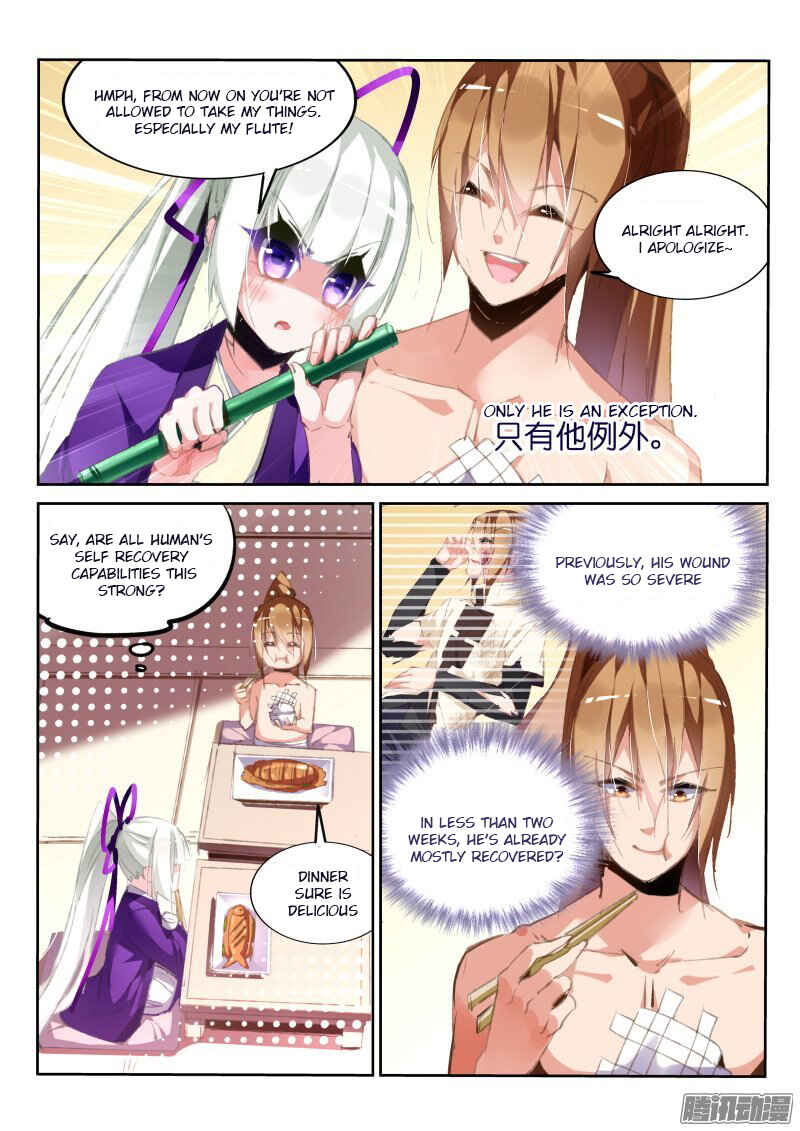Demon Spirit Seed Manual Chapter 188 - Page 6