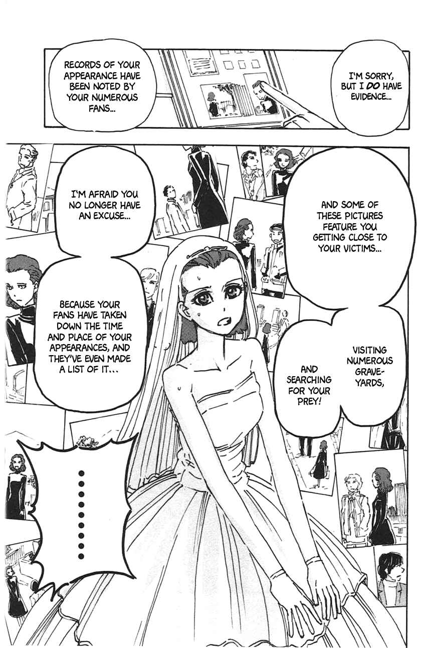 Meitantei Marnie Chapter 39 - Page 19